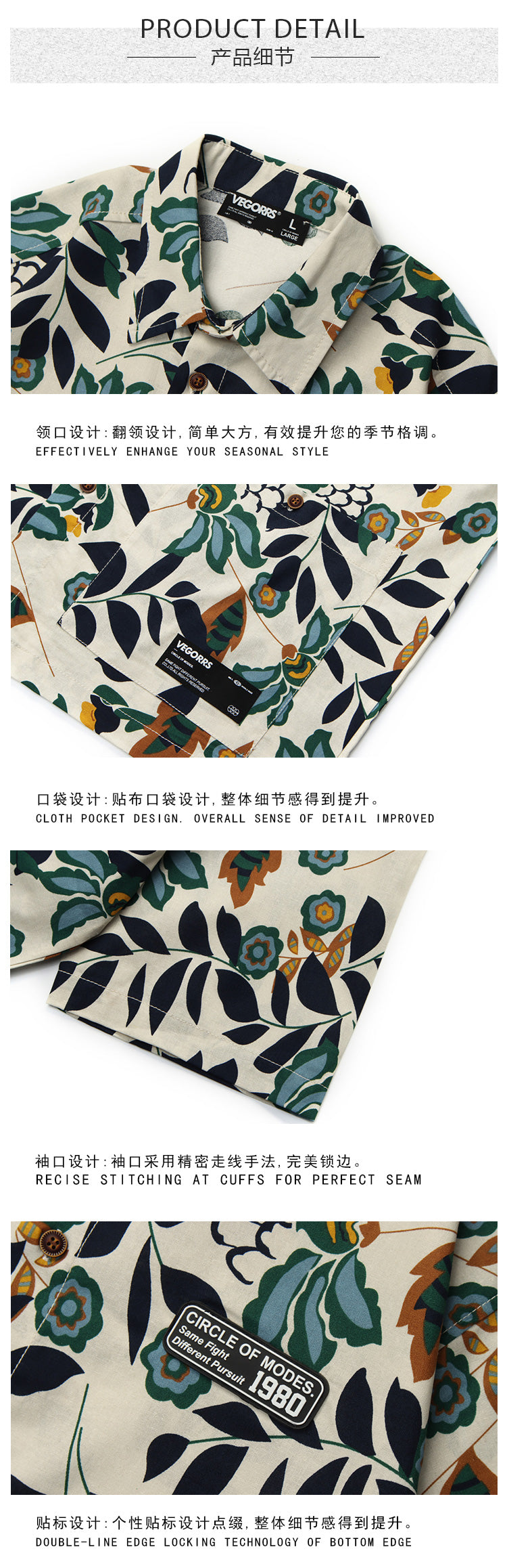 Summer retro fashion brand floral short sleeve shirt men's Hawaiian cotton linen beach linen couple floral shirt Hong Kong style