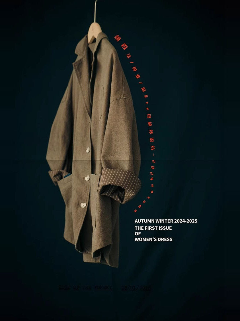 Vintage loom fabric three-dimensional cutting suit women's coat blouse spring and autumn