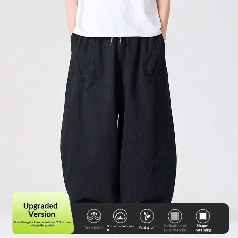 Wide-Leg Straight Pants – Japanese Vintage Loose Unisex Plus Size – Japanese vintage | fall outfits 2026 | fall winter outfits | classy winter outfits | lazy comfy outfits | japanese streetwear | vintage workwear | yamalin clothes | Yamalinclothes