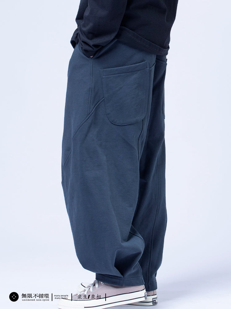 Original design men's three-dimensional pleated casual loose cotton knitted pants