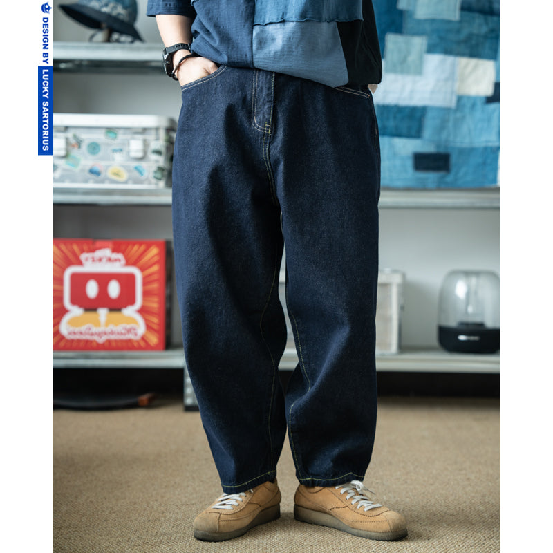 Special anti-fade process washed raw cow scimitar jeans loose casual men's and women's pants tide