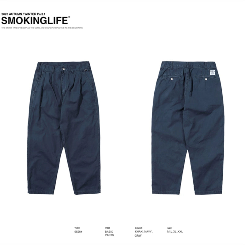 Loose casual straight pants washed solid color frock pants