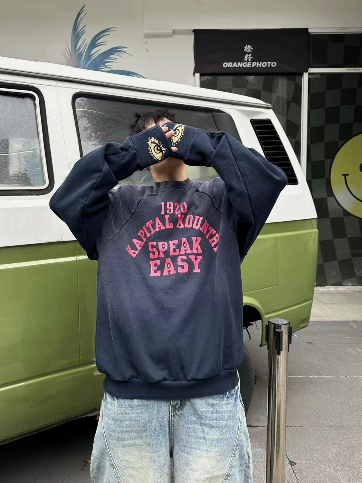 Kapital 25SS Japanese Casual Sweatshirt - Eye Print Distressed Loose Crewneck Pullover