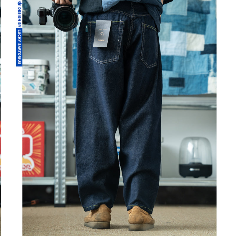 Special anti-fade process washed raw cow scimitar jeans loose casual men's and women's pants tide