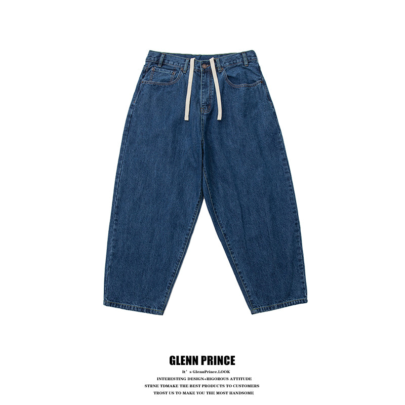 Japanese vintage distressed drawstring straight jeans men's autumn versatile handsome youth wide-leg pants