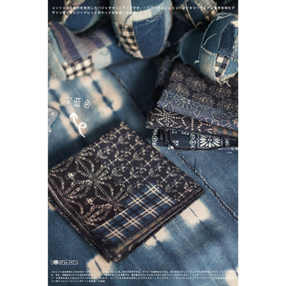 Indigo Paisley Patchwork Bandana – Vintage Cotton Square Scarf