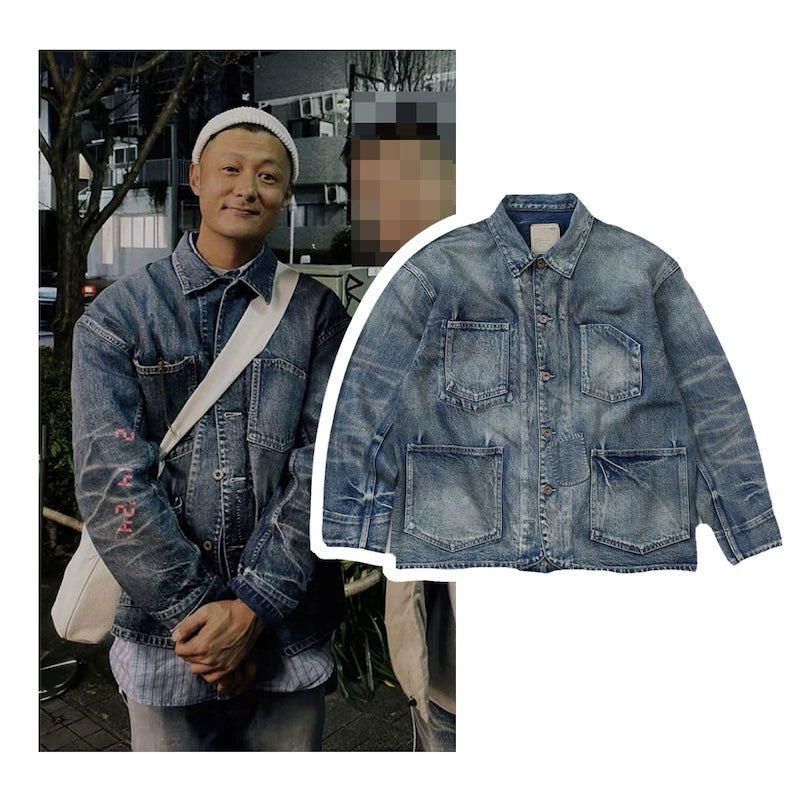 Lightning denim jacket washed old worn out