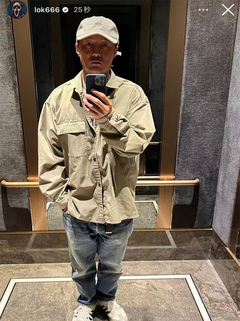 Loose casual multi-pocket work shirt jacket