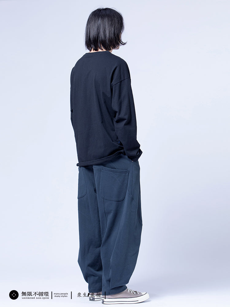 Original design men's three-dimensional pleated casual loose cotton knitted pants