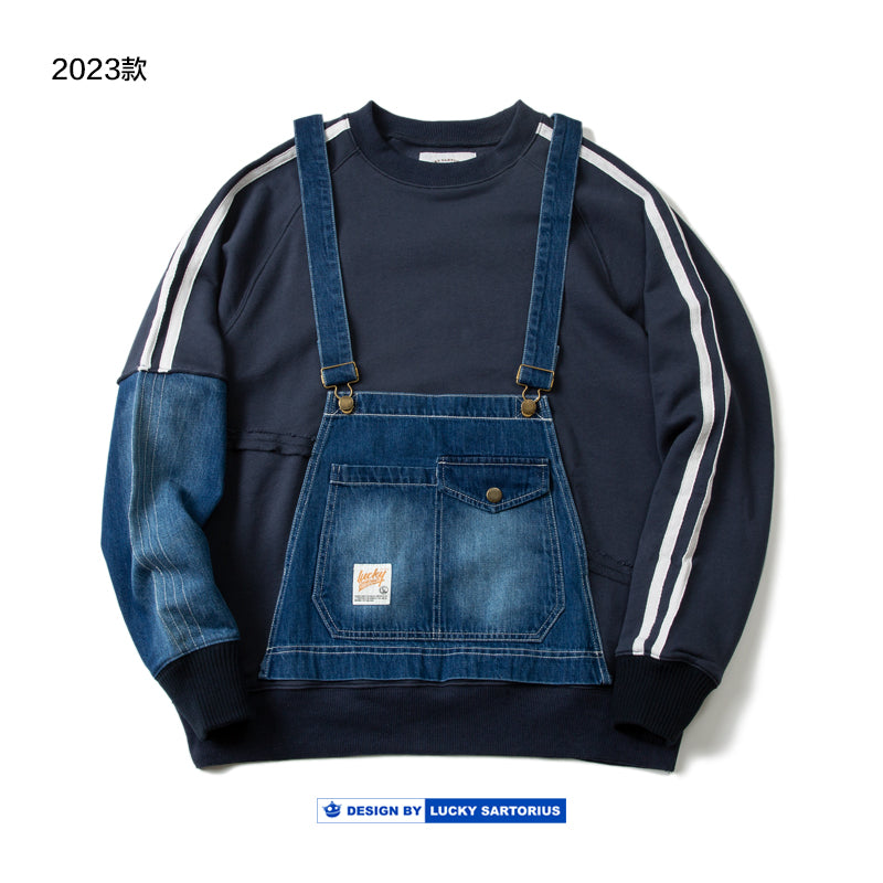 GL style heavy industry washed sweater harness design