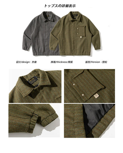 Japanese Retro Weave Cargo Jacket – Textured Spring-Style (Unisex)