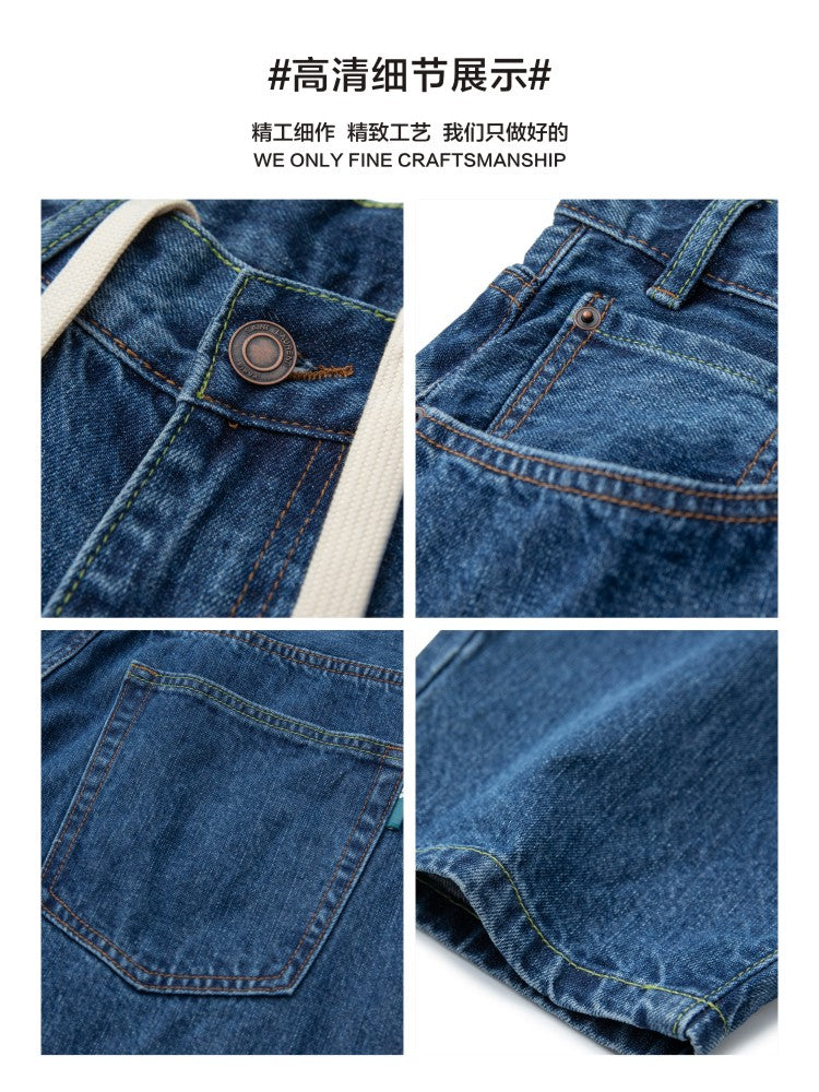 Japanese vintage distressed drawstring straight jeans men's autumn versatile handsome youth wide-leg pants