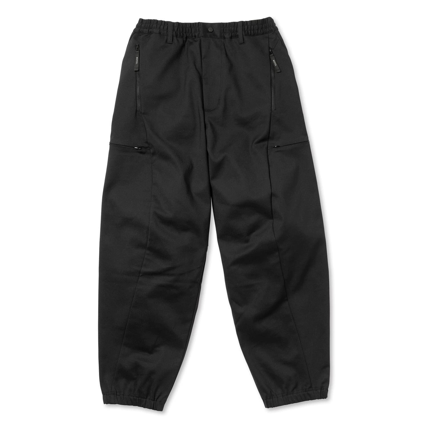 Cuffed sports trousers