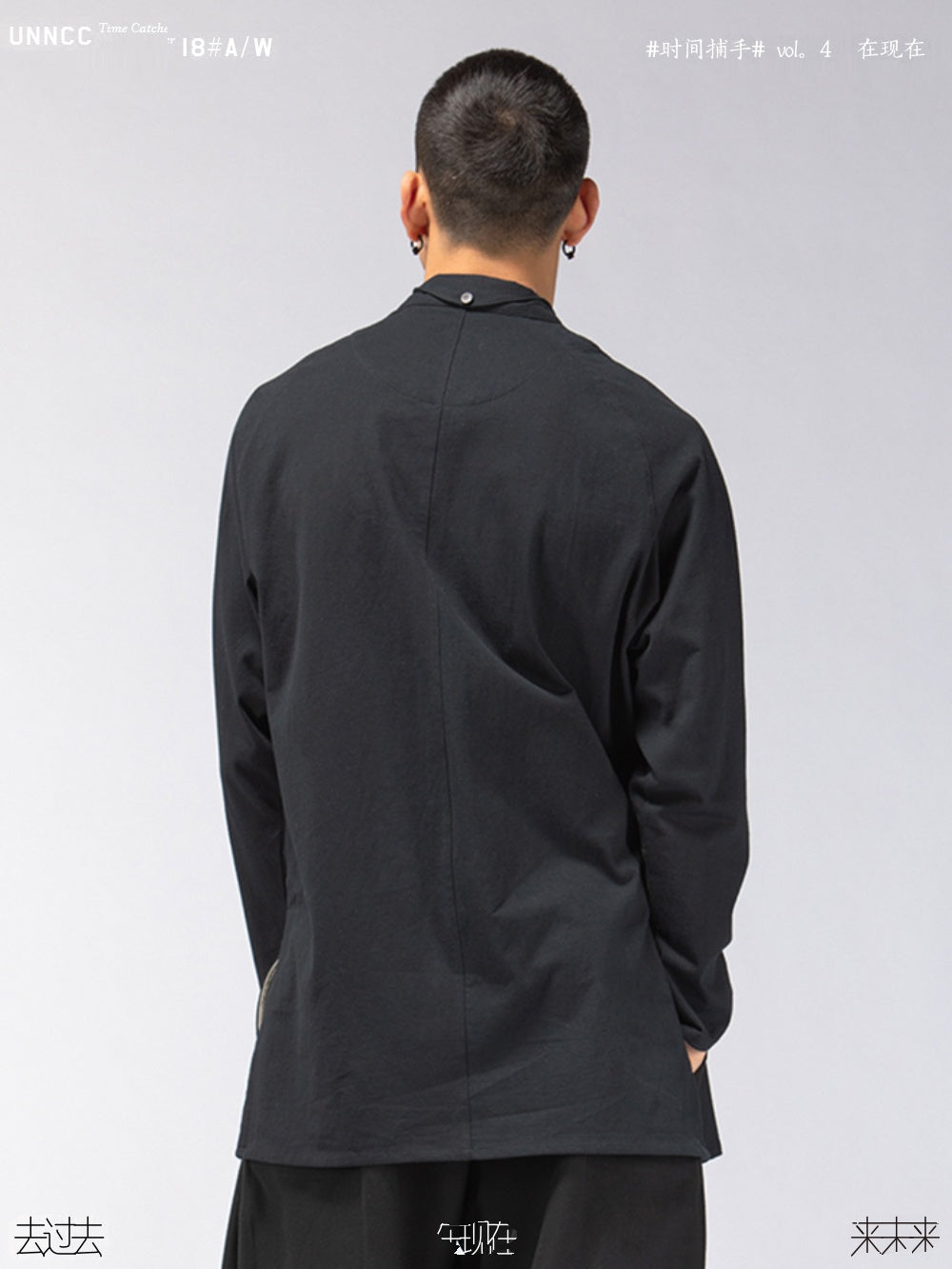 Original design sense niche national style stand collar pure cotton loose long-sleeved shirt men