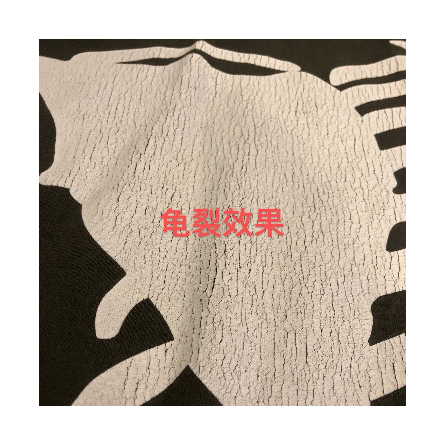 Japanese trend cotton loose stitching bone print short-sleeved T-shirt