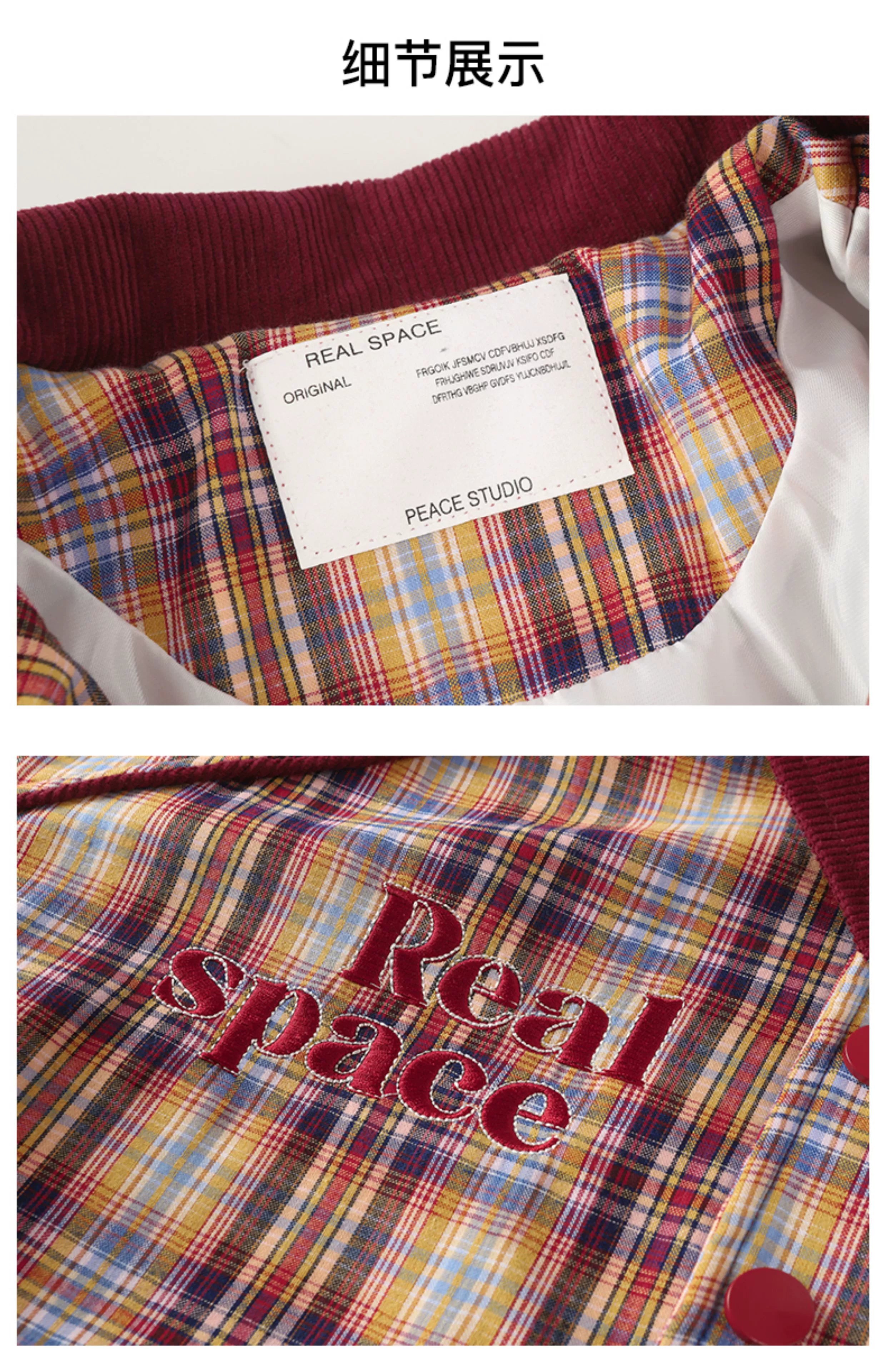 Plaid Embroidery Contrast Casual Jacket – Hold Colour Unisex