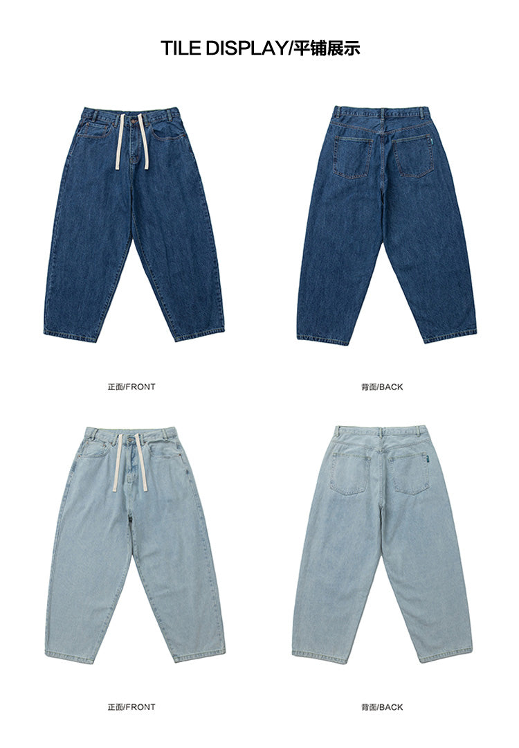 Japanese vintage distressed drawstring straight jeans men's autumn versatile handsome youth wide-leg pants