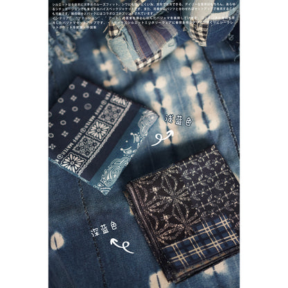 Indigo Paisley Patchwork Bandana – Vintage Cotton Square Scarf