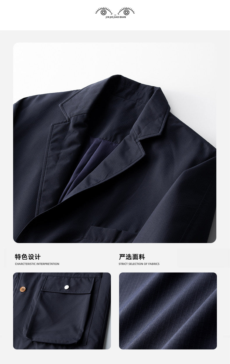 Imported High-End Notched Lapel Blazer - Loose Casual Suit Jacket (Men)