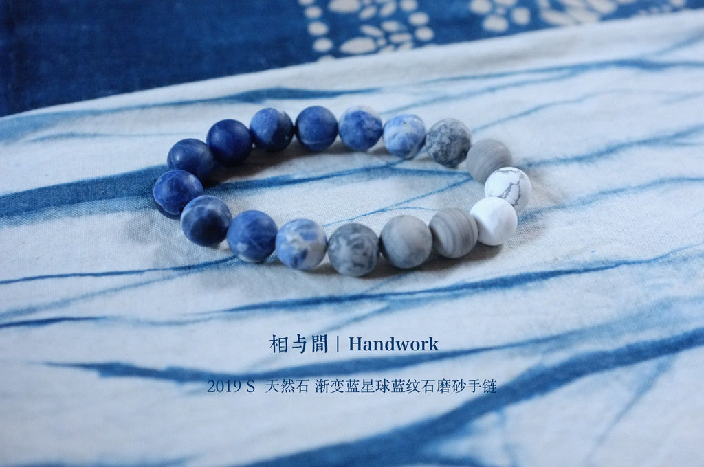 Original Planet Blue Vein Stone Bracelet Gradient Matte Stone Couple Artistic Mountain Sea Natural Bracelet