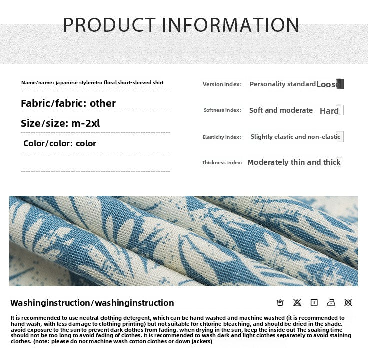 Japanese Retro Floral Cotton Linen Short Sleeve Shirt Men Summer Hong Kong Style Trendy Beach Casual Floral Shirt