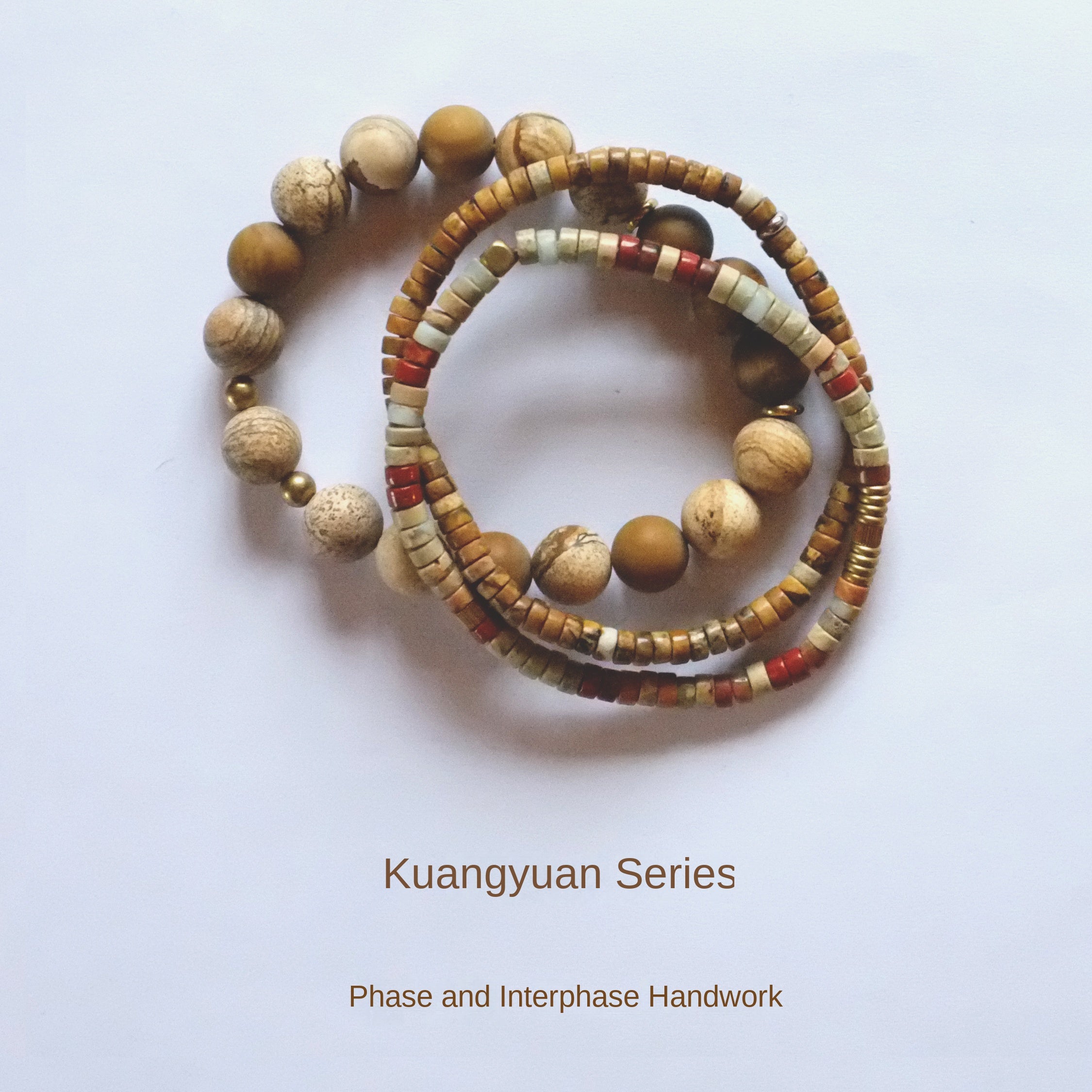 Original Natural Brown Series Shoushan Stone Niche Personality Couple Bracelets Brass Artistic Bracelets