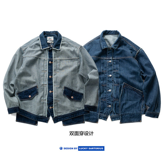 #product_name# – Japanese Streetwear #product_type# | Yamalinclothes
