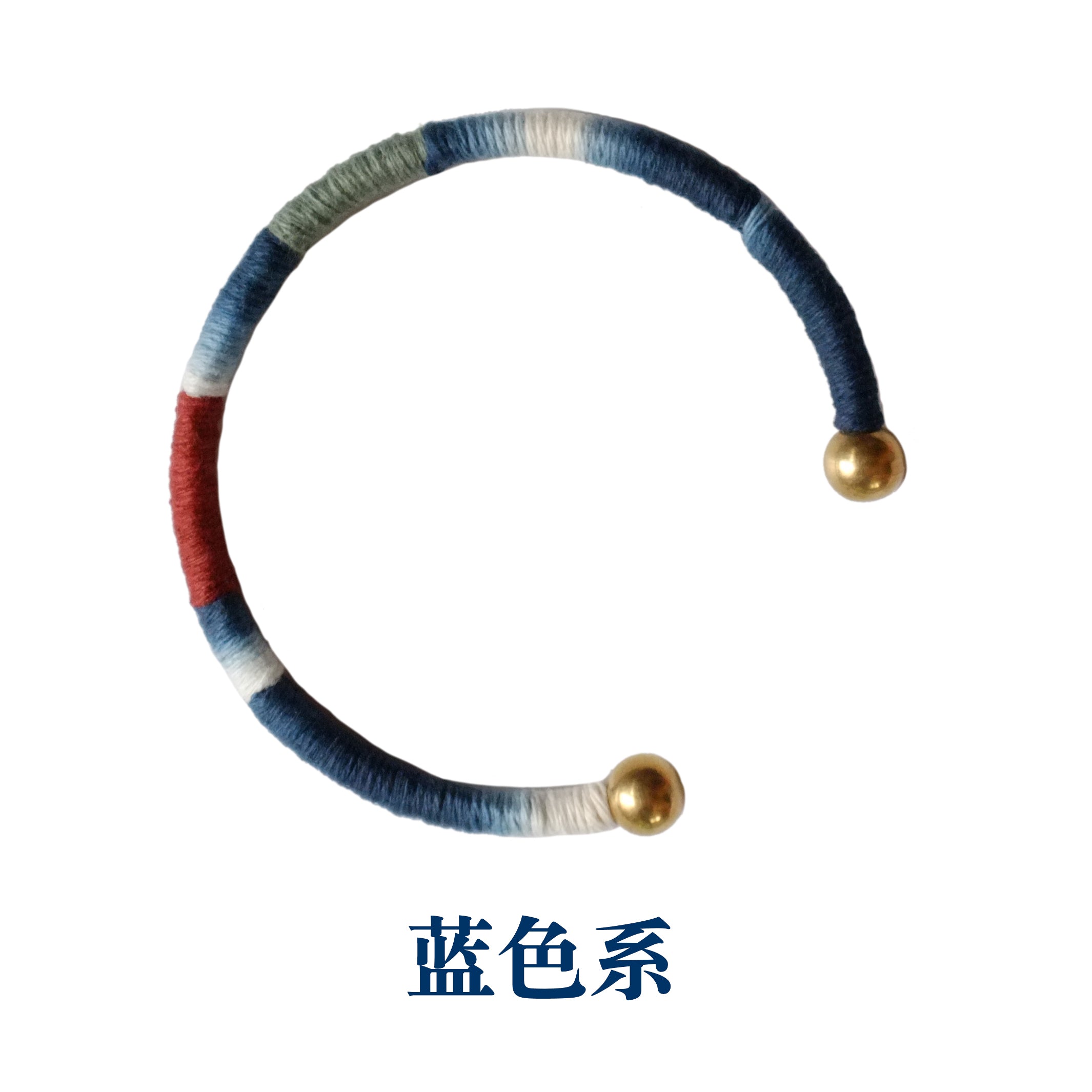 Original Blue Dyed Persimmon Bracelet Plant Dyed Tie-Dye Couple Niche Intangible Cultural Heritage Retro Brass Bracelet