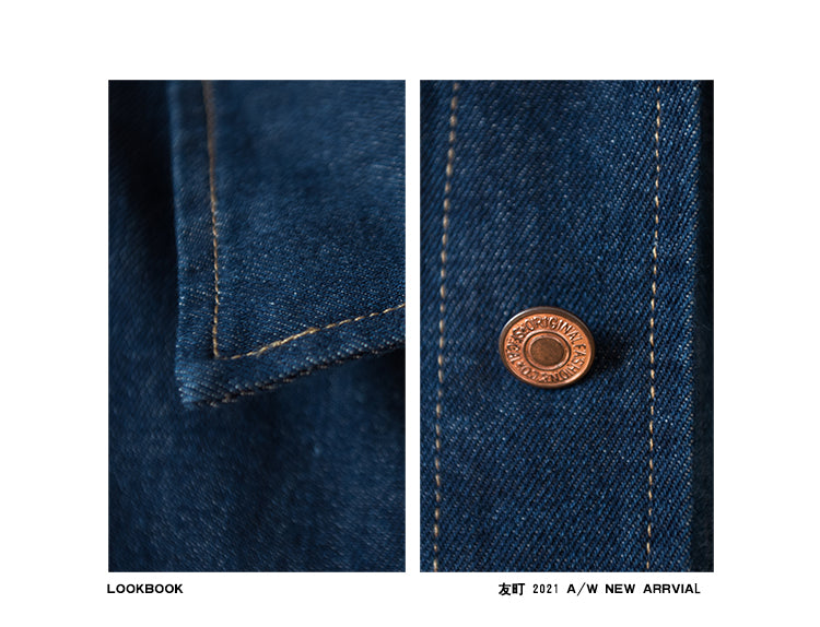 Japanese Retro Workwear Denim Shirt – Loose Turn-Down Collar for Spring/Autumn
