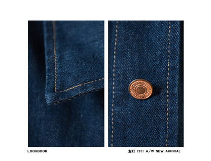 Japanese Retro Workwear Denim Shirt – Loose Turn-Down Collar for Spring/Autumn