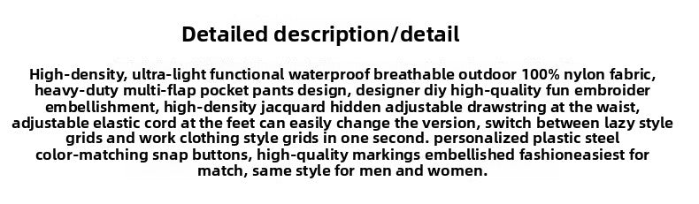 Unisex Japanese Style Summer Cargo Pants - Thin Quick-Dry Breathable Loose Paratrooper Pants