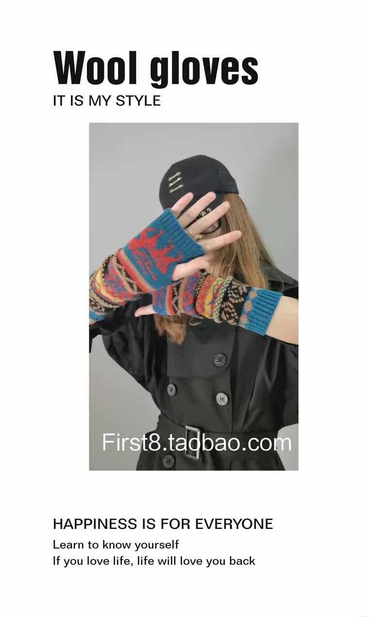 #product_name# – Japanese Streetwear #product_type# | Yamalinclothes
