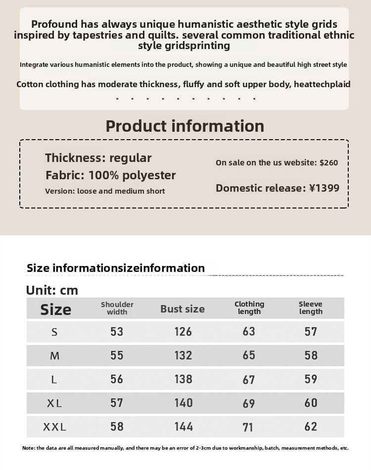 retro Ethnic Style Diamond Patchwork Cotton Jacket