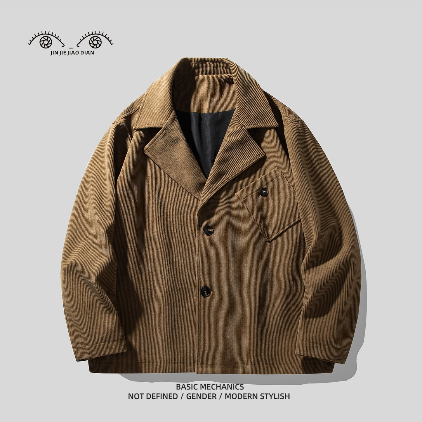 Belgium High-End Japanese Style Blazer - Notched Lapel Casual Suit 2025 (Men)