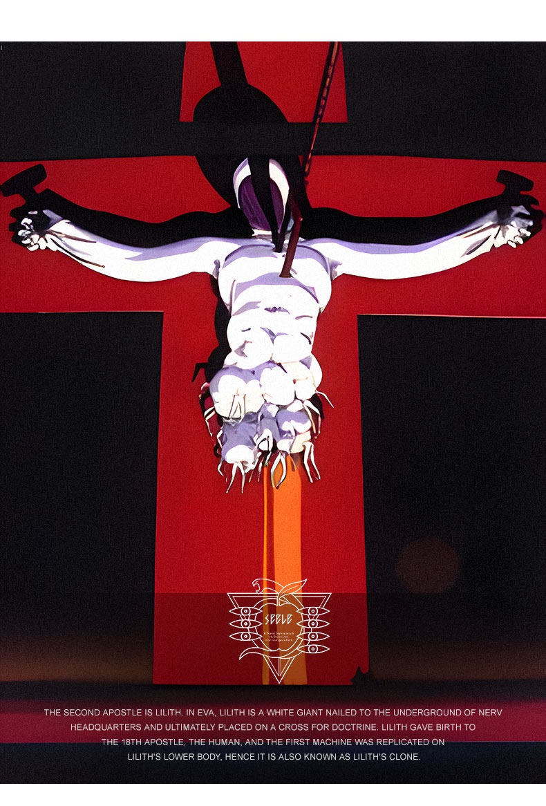 Evangelion Lilith T-Shirt - Washed Vintage Anime Cotton Tee (Unisex)