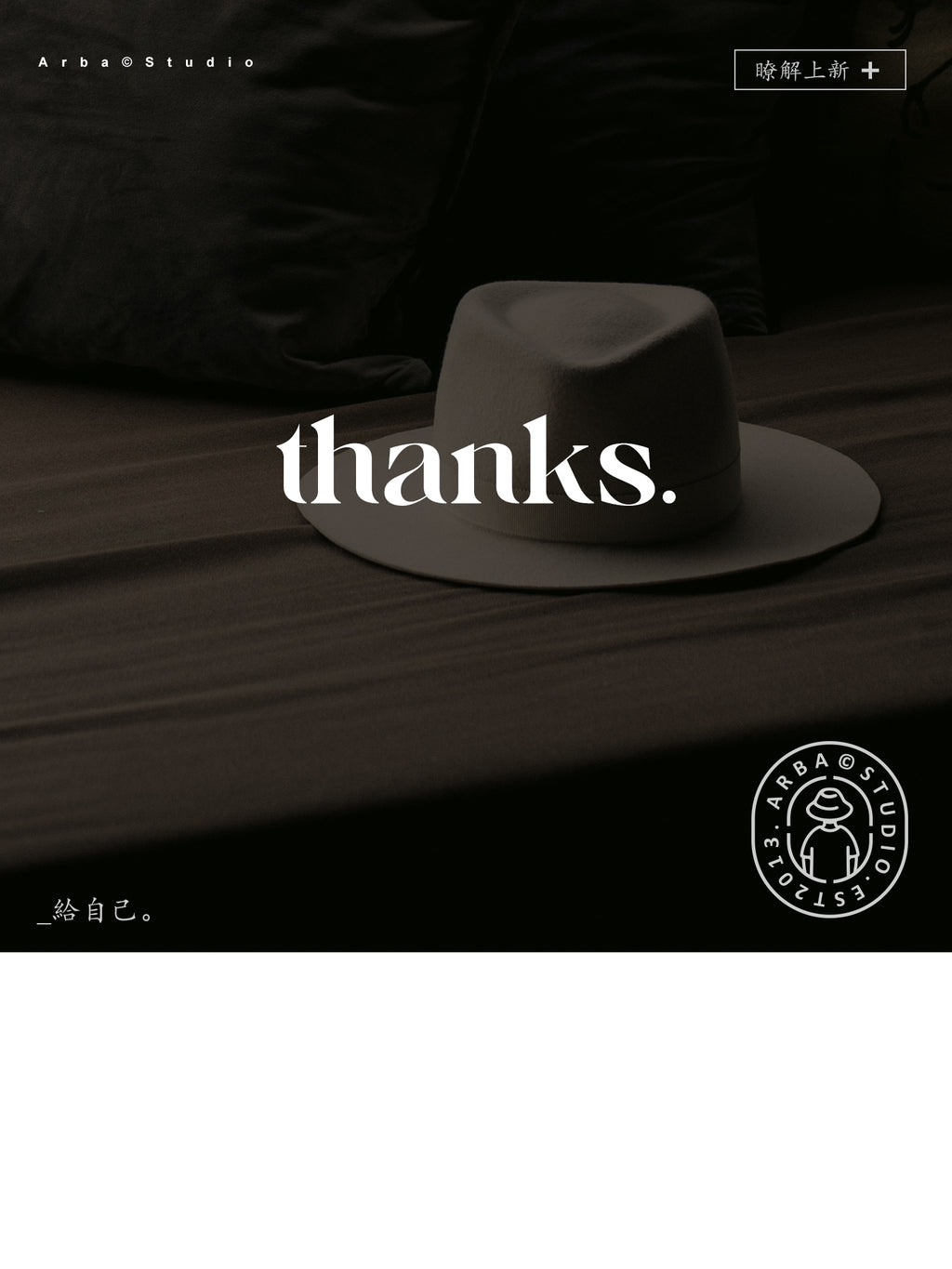 Spring and Autumn Premium Sports Denim Xinjiang Cotton Minimalist Zero Pressure Lightweight Denim Jacket