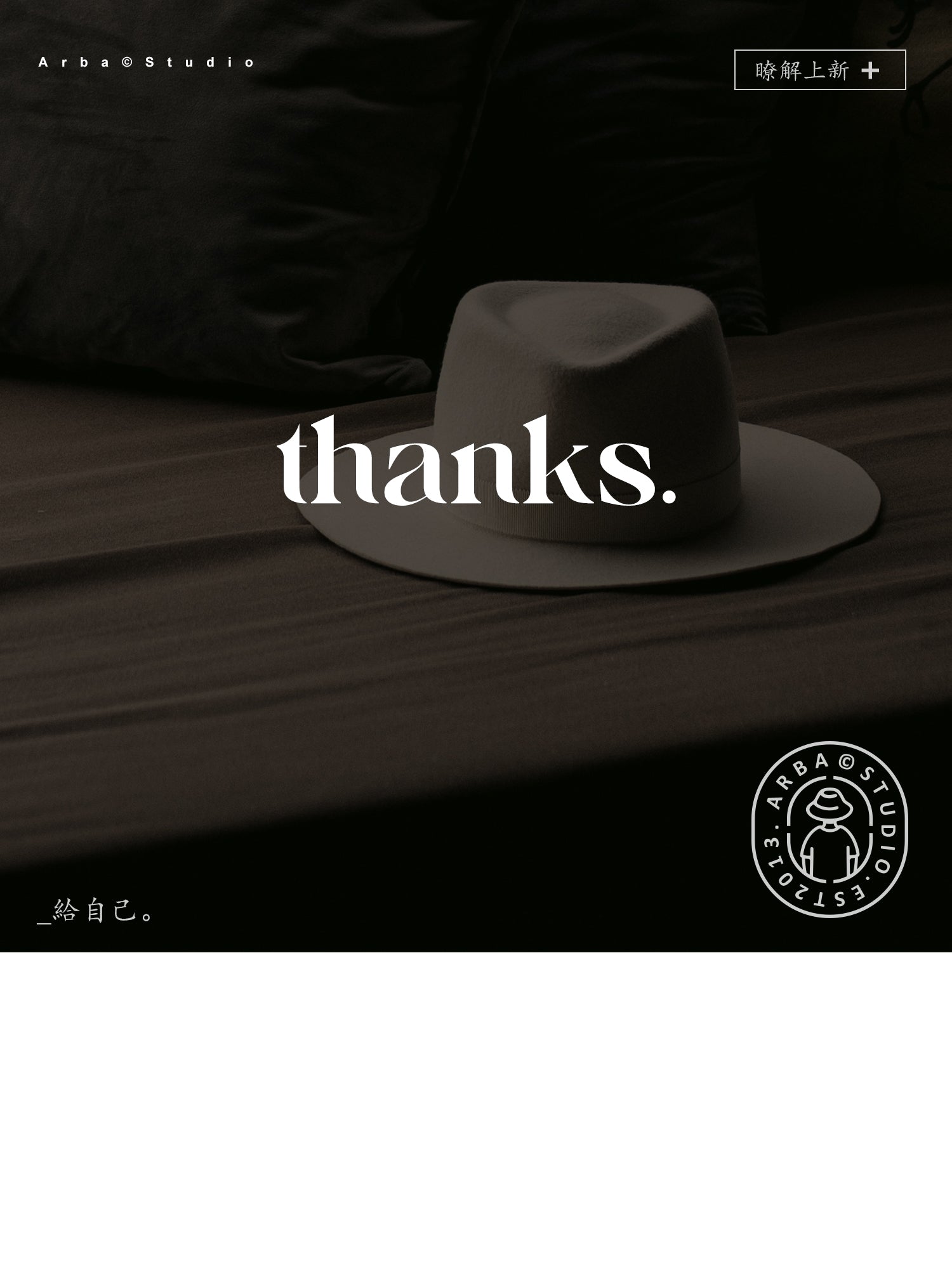 Spring and Autumn Premium Sports Denim Xinjiang Cotton Minimalist Zero Pressure Lightweight Denim Jacket