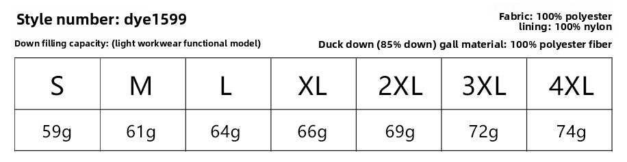 Mountain-Style Caramel 90% Duck-Down Vest – Warm Workwear Insulated (Unisex)