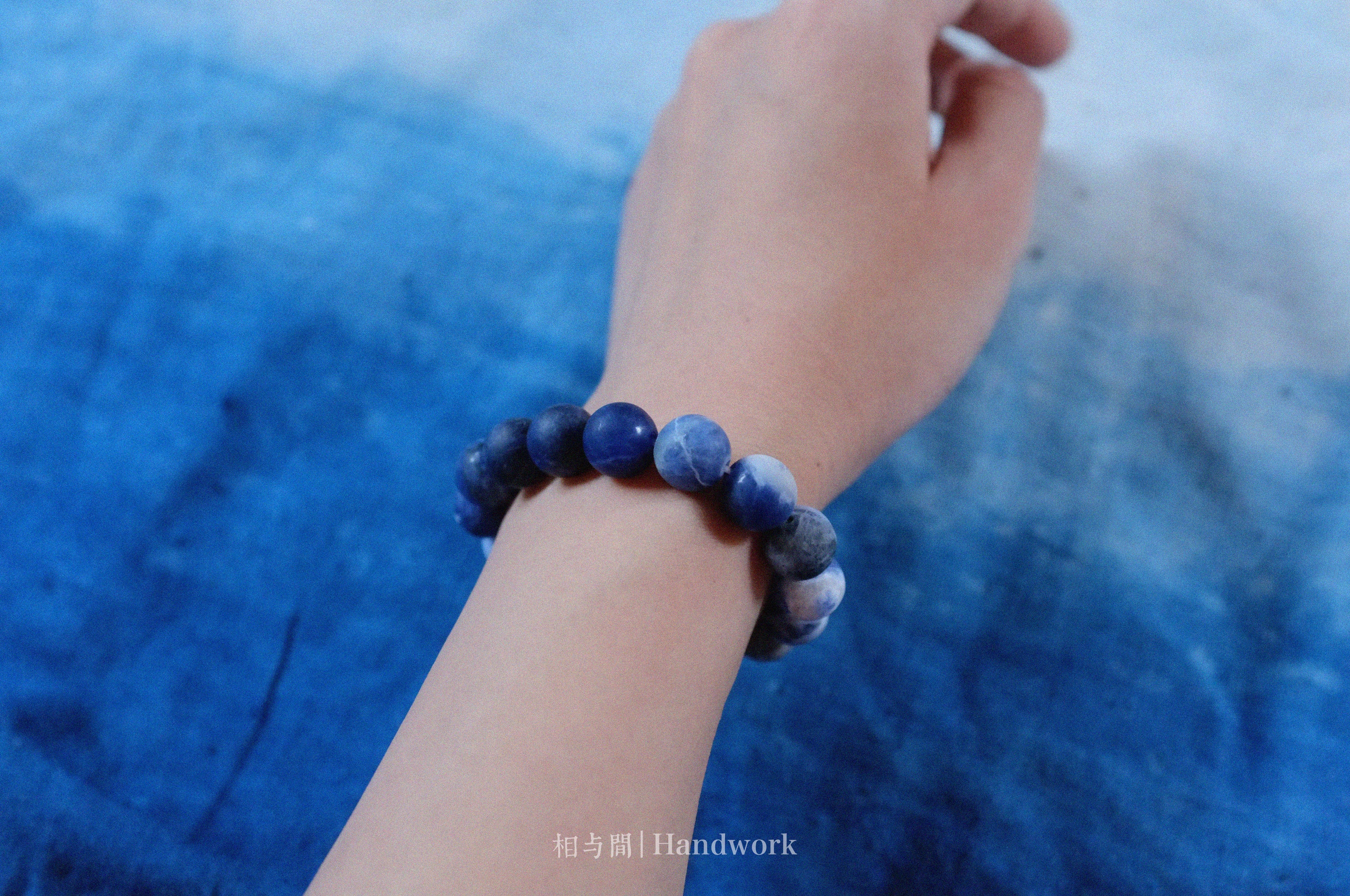 Original Planet Blue Vein Stone Bracelet Gradient Matte Stone Couple Artistic Mountain Sea Natural Bracelet