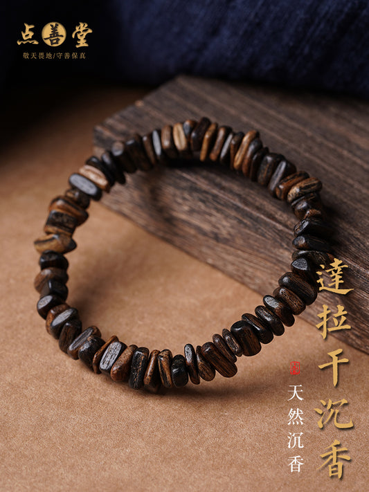 Bargain Natural Submersible Grade Dalagan Shape-Shifting Agarwood Bracelet Old Material High Oil Women's Men's Wooden Cultural Play Bracelet