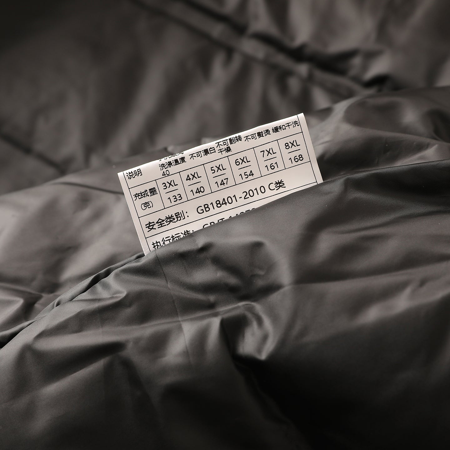 Men's Plus Size European American Style Down Jacket - Winter Windproof Thickened Hooded Cold-Resistant Coat