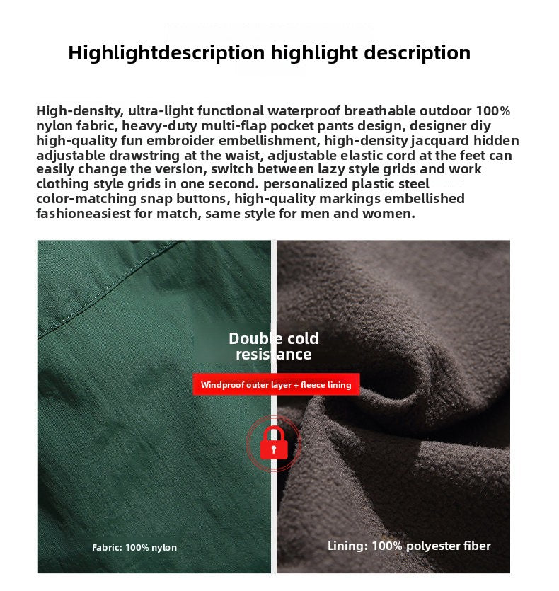 Unisex Japanese Style Summer Cargo Pants - Thin Quick-Dry Breathable Loose Paratrooper Pants