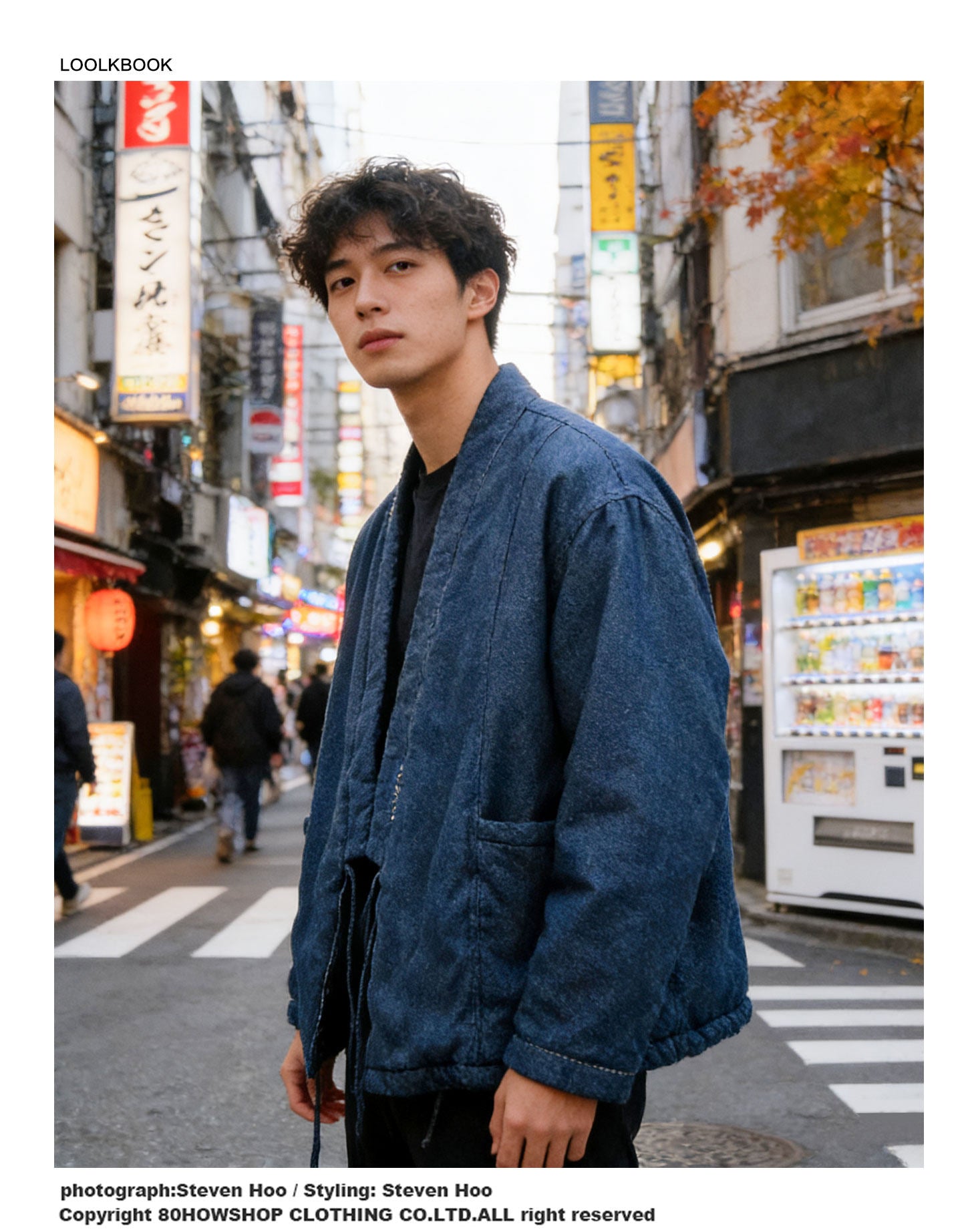 #product_name# – Japanese Streetwear #product_type# | Yamalinclothes