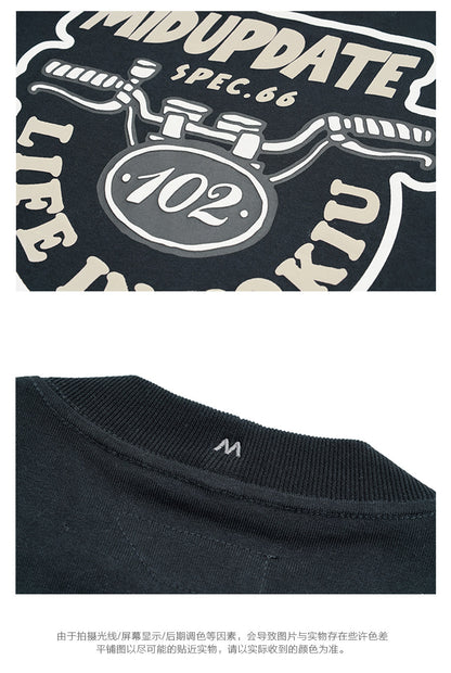 #product_name# – Japanese Streetwear #product_type# | Yamalinclothes