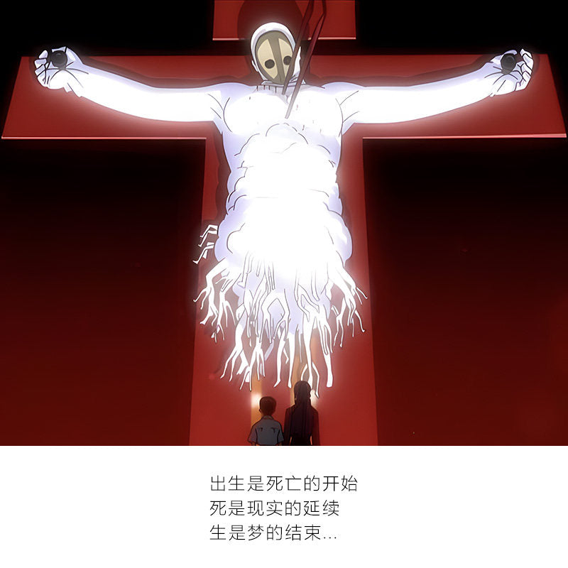 Evangelion Lilith T-Shirt - Washed Vintage Anime Cotton Tee (Unisex)