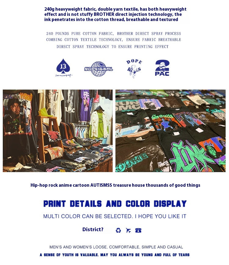 Autismss Treasure House Recommended Goods! Bicycle Line Drawing Apricot Couple Outfit Youth Student Short Sleeve T-Shirt