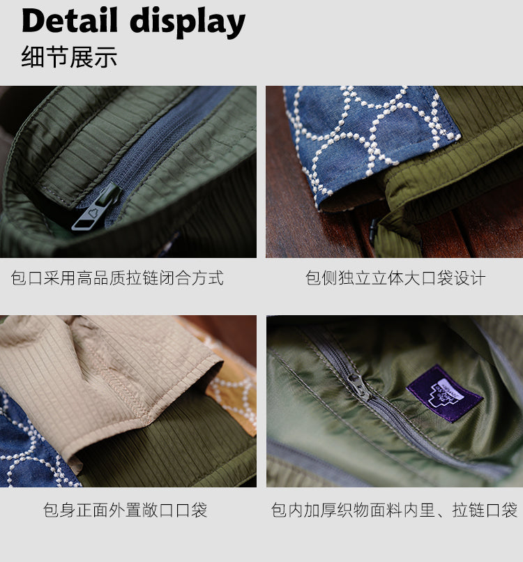 Original Patchwork Large Capacity Crossbody Bag Retro New Chinese Style Embroidered Tote Bag for Women