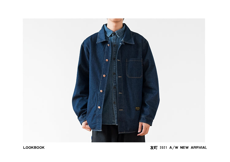 Japanese Retro Workwear Denim Shirt – Loose Turn-Down Collar for Spring/Autumn