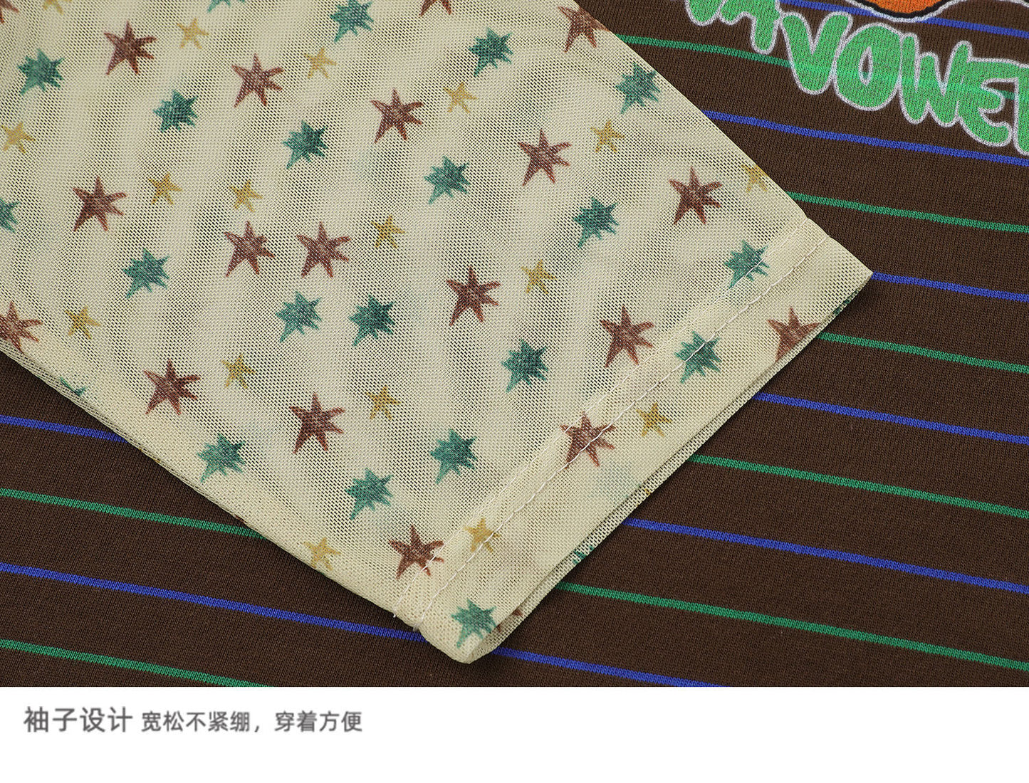 #product_name# – Japanese Streetwear #product_type# | Yamalinclothes