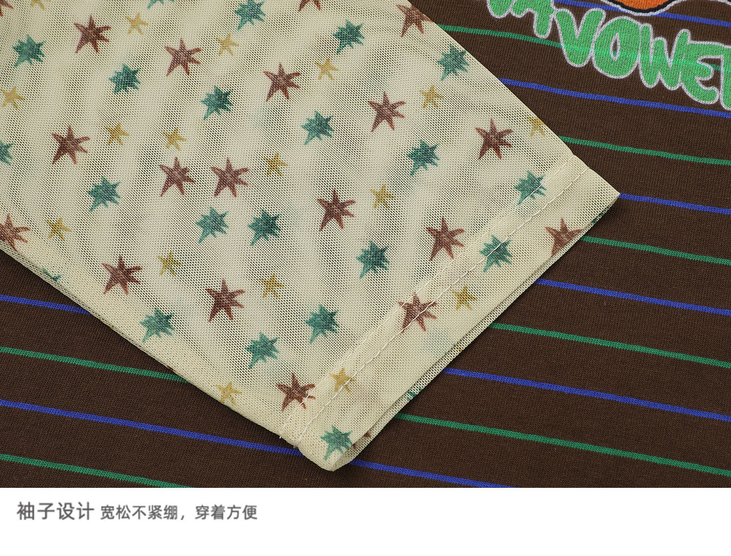 #product_name# – Japanese Streetwear #product_type# | Yamalinclothes